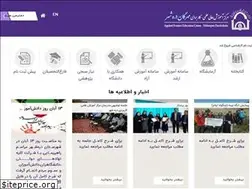Sites similar to darehshahr-uast.ac.ir