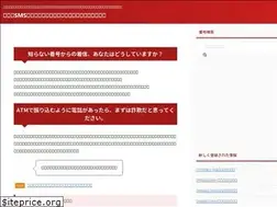 Sites similar to darekaratel.com