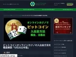Sites similar to darekare.jp