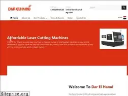 Sites similar to darelhamd-eg.com