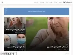 Sites similar to darelhna.com