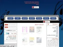 Sites similar to dareloloom.com
