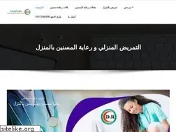 Sites similar to darelrahma-eg.com