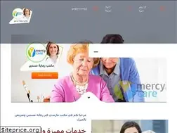 Sites similar to darelrahma.live