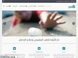 Sites similar to darelseka.com