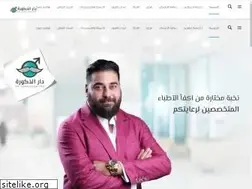 Sites similar to darelzokora.com