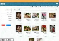 Sites similar to daremco.com