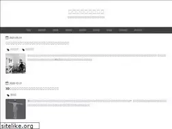 Sites similar to daremomiteinai.com