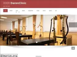 Sites similar to darenclinic.com.tw