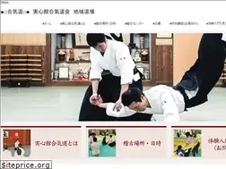 Sites similar to darenimokanshawo.jp