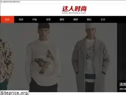 Sites similar to darenjiazu.com