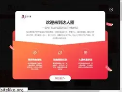 Sites similar to darenq.com