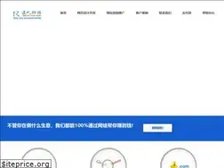 Sites similar to darentech.com