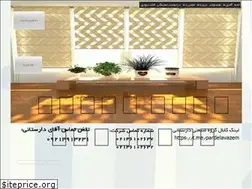 Sites similar to darestani.net