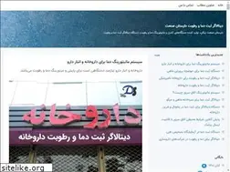 Sites similar to darestanir.blogsky.com