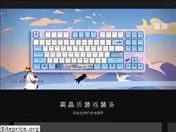 Sites similar to dareu.com