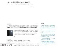 Sites similar to dareyon.xyz