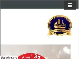 Sites similar to darfikr.com
