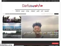 Sites similar to darfur24.com