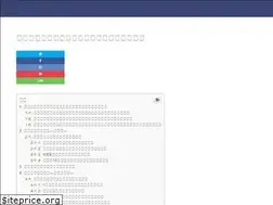 Sites similar to darfuraustralia.org