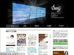 Sites similar to darg.jp