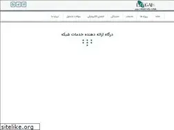 Sites similar to dargah.net