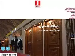 Sites similar to dargahsgp.com