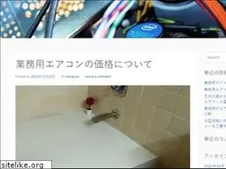 Sites similar to dargani.com