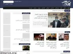 Sites similar to dargilan.ir