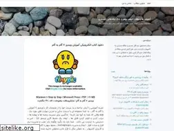 Sites similar to darham.blogsky.com