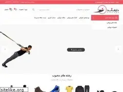 Sites similar to darhand.com