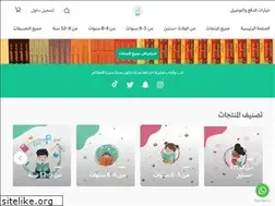 Sites similar to darheba.com