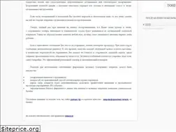 Sites similar to dari-radost-13.ru