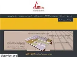 Sites similar to dariabanapaya.com