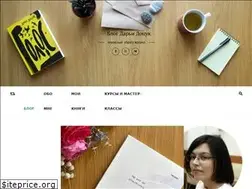 Sites similar to dariadotsuk.ru