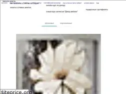 Sites similar to dariageilerstudio.com