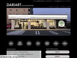 Sites similar to dariart.jp