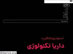 Sites similar to dariatech.com