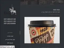 Sites similar to daricpack.com