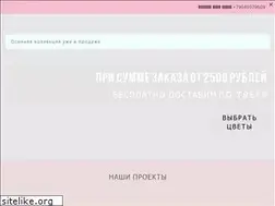 Sites similar to daricveti.com