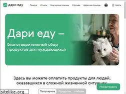 Sites similar to dariedu.ru