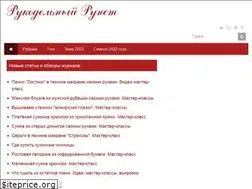 Sites similar to darievna.ru