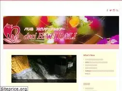 Sites similar to darihatibali.com