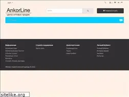 Sites similar to dariko.ru