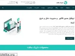 Sites similar to dariksoft.com