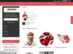 Sites similar to darilend.com