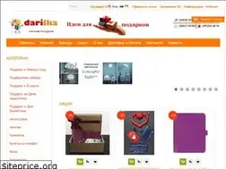 Sites similar to darilka.com.ua