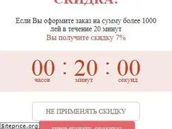 Sites similar to darilka.md