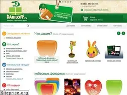 Sites similar to dariloff.ru