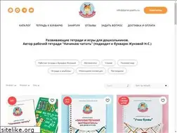 Sites similar to darim-pozitiv.ru